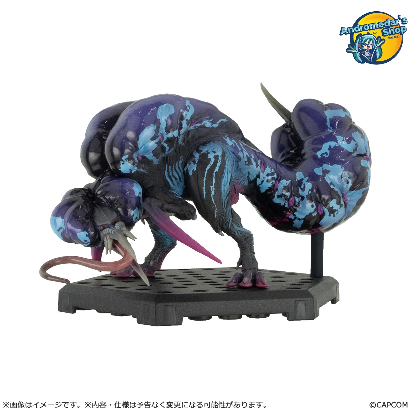 [Capcom] Mô hình quái vật Monster Hunter Figure Builder Standard Model Plus Vol.28 6Pack BOX