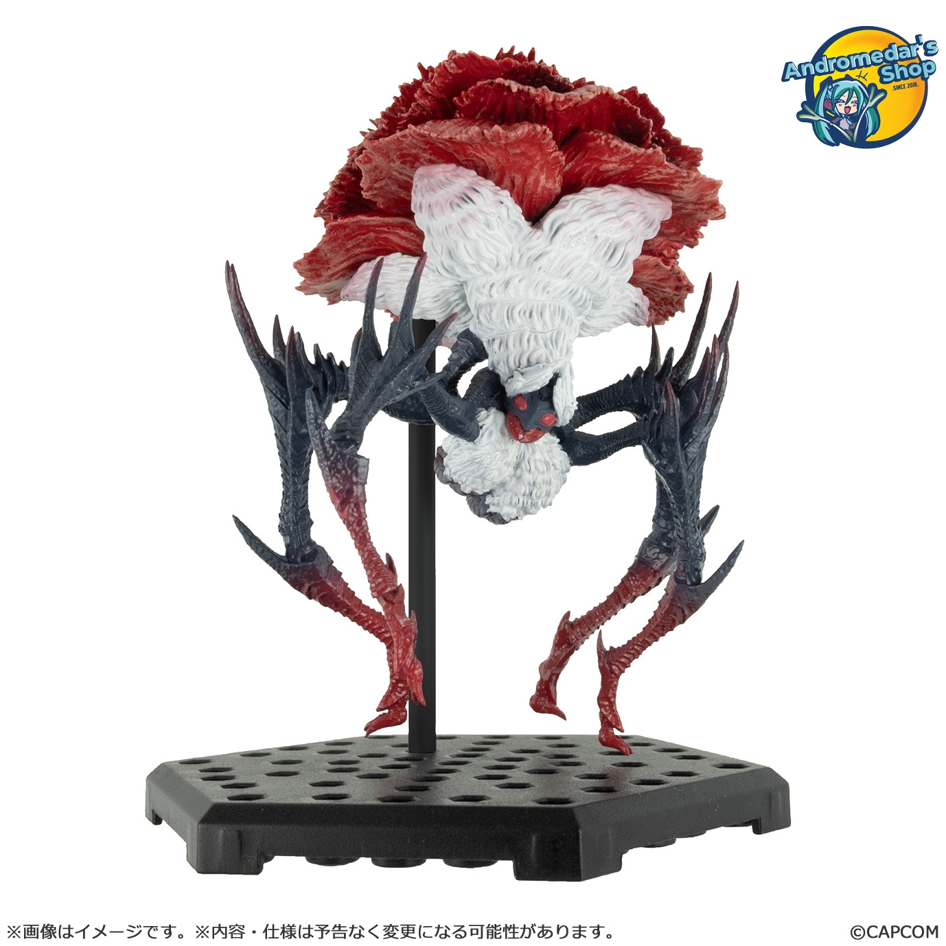[Capcom] Mô hình quái vật Monster Hunter Figure Builder Standard Model Plus Vol.28 6Pack BOX