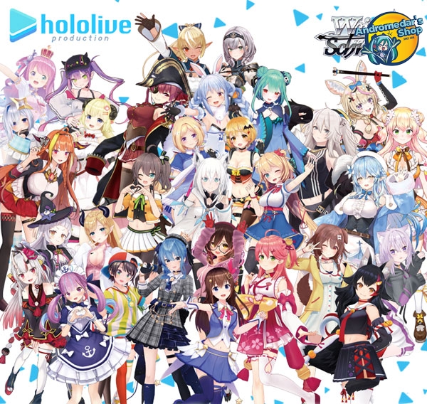 [Bushiroad] Bộ thẻ sưu tầm Hololive Production Weiss Schwarz Booster Pack 16 Pack BOX