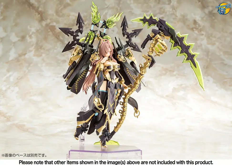 [Đặt trước] [Kotobukiya] Mô hình lắp ráp 1/1 Megami Device AUV Tsukuyomi Fabulous Model Kit