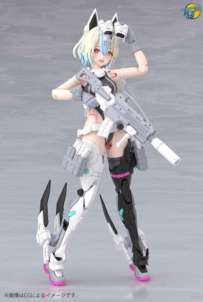 [Đặt trước] [Kotobukiya] Mô hình lắp ráp Megami Device Yggdrasis Garm Ripper Avalanche Model Kit