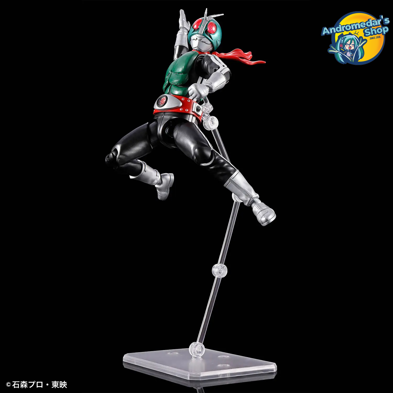 [Đặt trước] [Bandai] Mô hình lắp ráp Figure-rise Standard Kamen Rider New No. 1 Model Kit