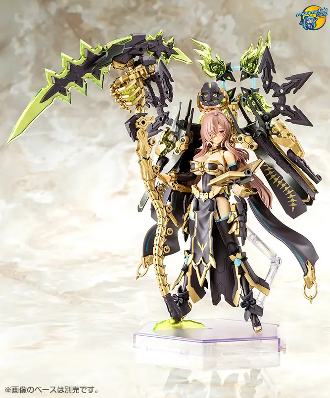 [Đặt trước] [Kotobukiya] Mô hình lắp ráp 1/1 Megami Device AUV Tsukuyomi Fabulous Model Kit