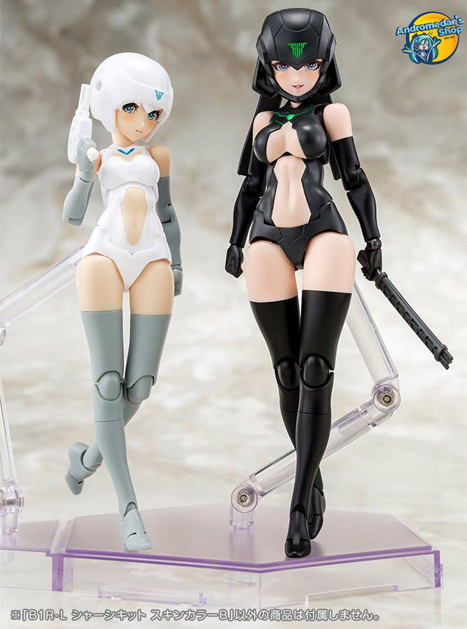 [Đặt trước] [Kotobukiya] Mô hình lắp ráp Megami Device B1R-L Chassis Kit Skin Color B Model Kit