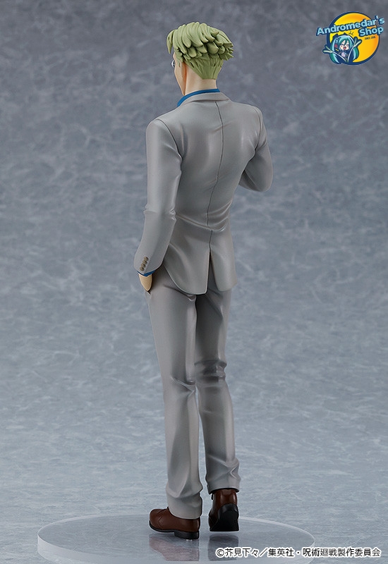 [Good Smile Company] Mô hình nhân vật Jujutsu Kaisen POP UP PARADE Kento Nanami Complete Figure