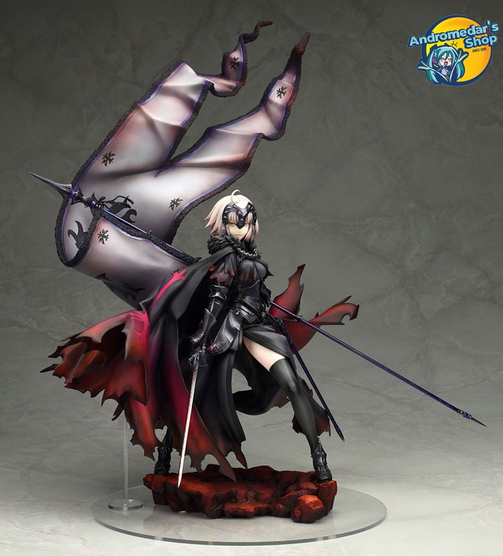 [Alter] Mô hình nhân vật Fate/Grand Order Avenger/Jeanne d'Arc 1/7 Complete Figure (Tái bản)