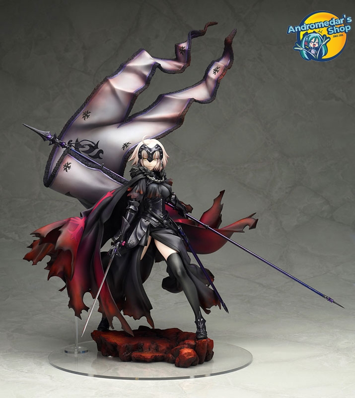 [Alter] Mô hình nhân vật Fate/Grand Order Avenger/Jeanne d'Arc 1/7 Complete Figure (Tái bản)