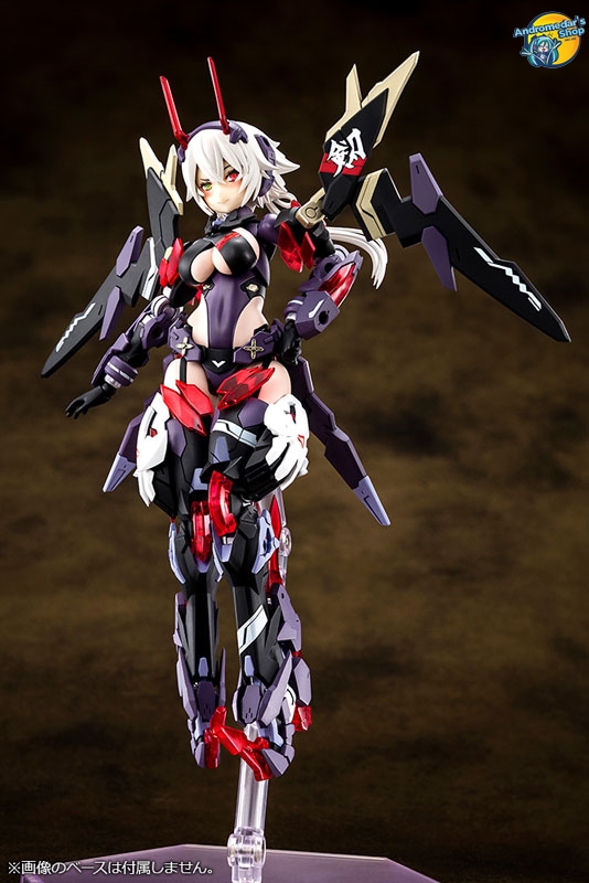 [Kotobukiya] Mô hình lắp ráp Megami Device KP581 AUV Susanowo 1/1 Plastic Model