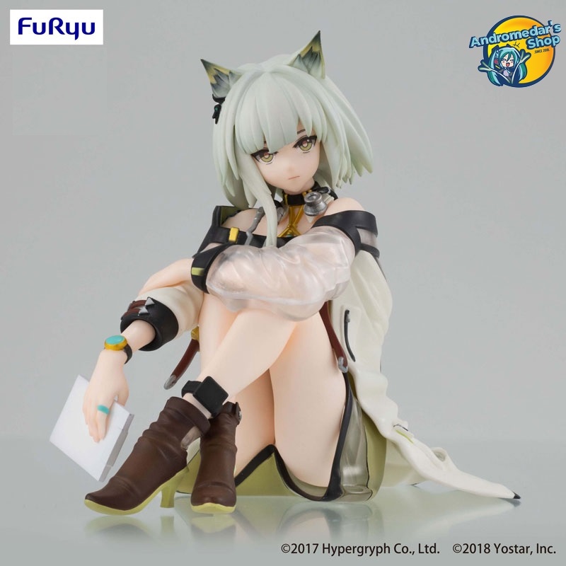[Furyu] Mô hình nhân vật Arknights Noodle Stopper Figure Kal'tsit