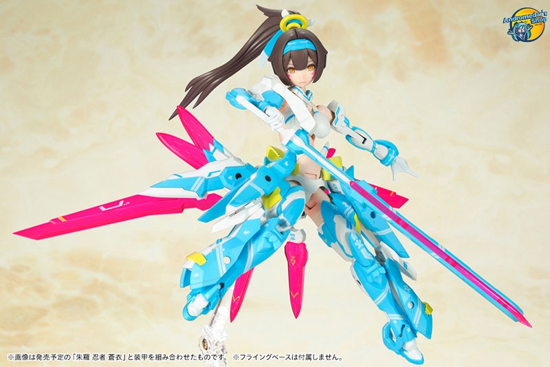 [Kotobukiya] Mô hình lắp ráp Megami Device Asra Archer Aoi 1/1 Plastic Model (tái bản).