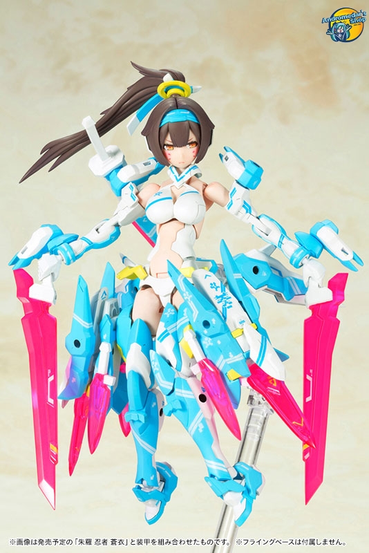 [Kotobukiya] Mô hình lắp ráp Megami Device Asra Archer Aoi 1/1 Plastic Model (tái bản).