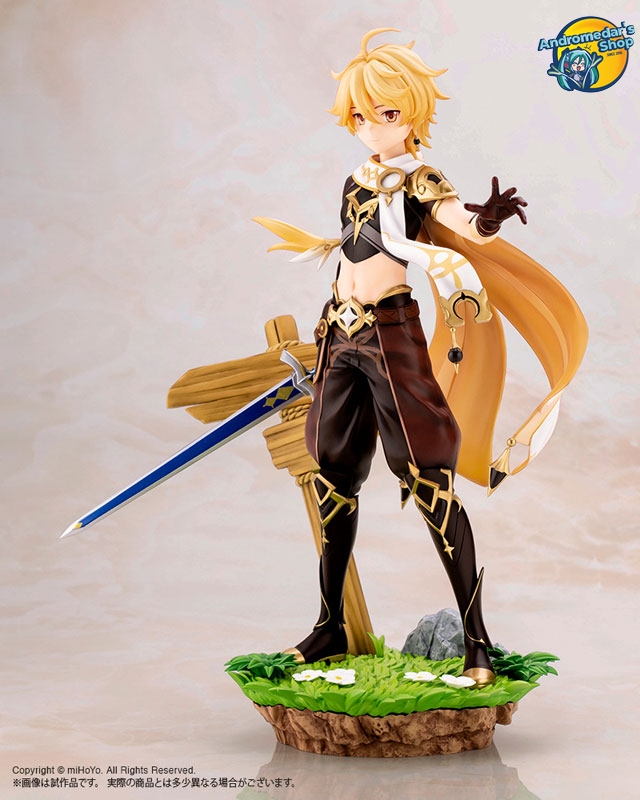 [Kotobukiya] Mô hình nhân vật Genshin Impact Aether 1/7 Complete Figure