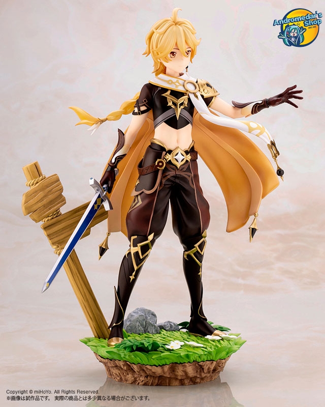 [Kotobukiya] Mô hình nhân vật Genshin Impact Aether 1/7 Complete Figure