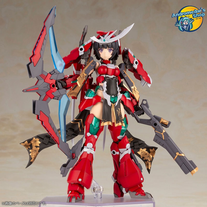 [Kotobukiya] Mô hình lắp ráp Frame Arms Girl Magatsuki Houten Plastic Model