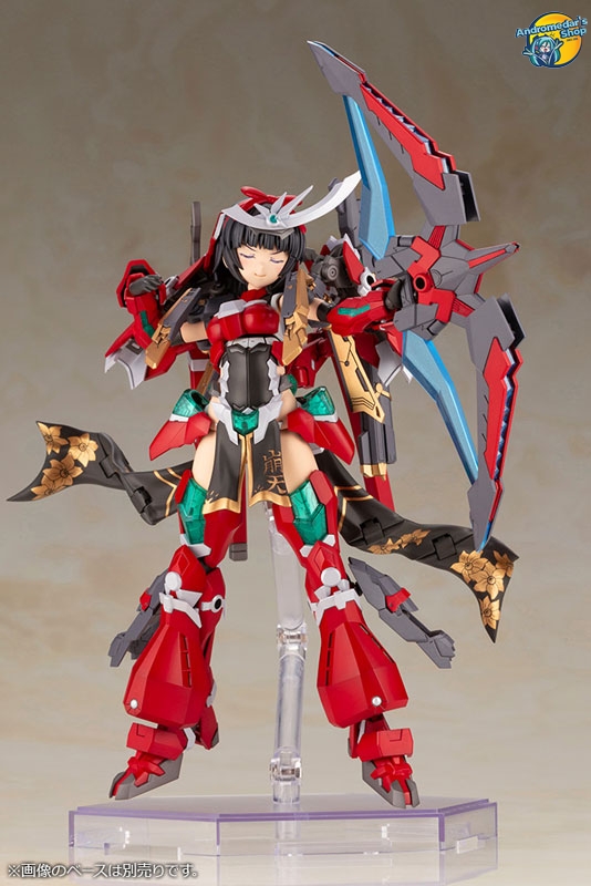 [Kotobukiya] Mô hình lắp ráp Frame Arms Girl Magatsuki Houten Plastic Model