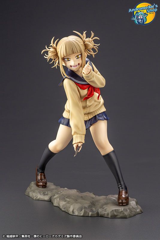 [Takara Tomy] Mô hình nhân vật My Hero Academia ARTFX J Himiko Toga 1/8 Complete Figure
