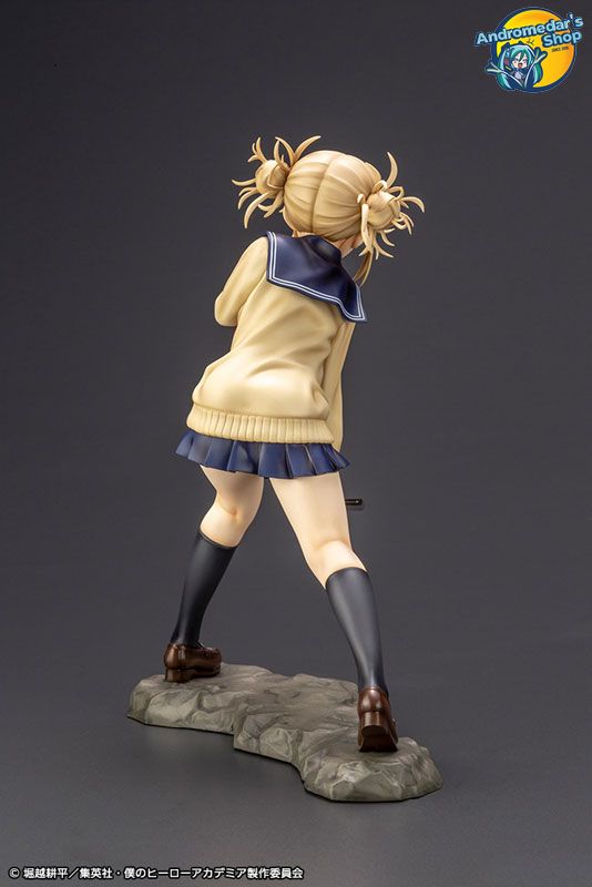 [Takara Tomy] Mô hình nhân vật My Hero Academia ARTFX J Himiko Toga 1/8 Complete Figure
