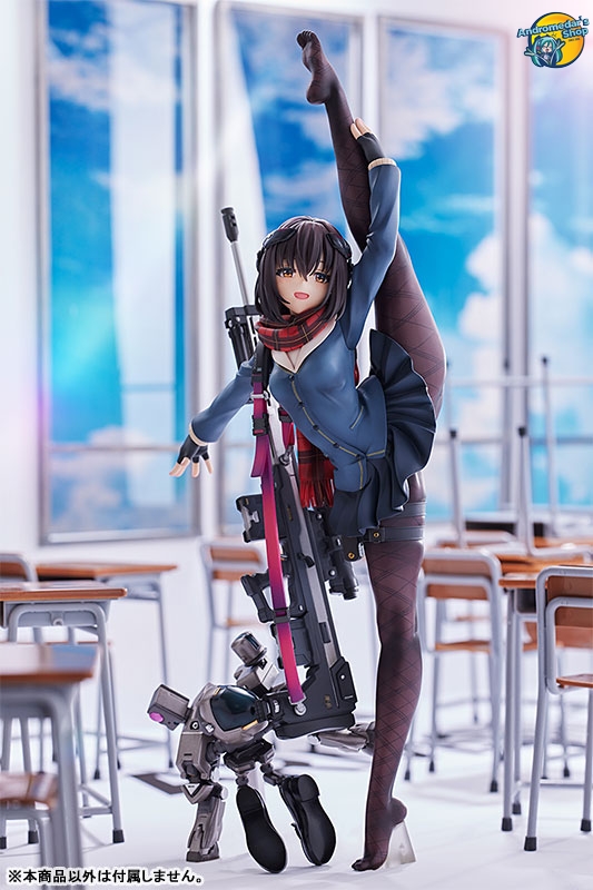 [AMAKUNI] Mô hình nhân vật ARMS NOTE Long Range Joshi Kosei 1/7 Complete Figure