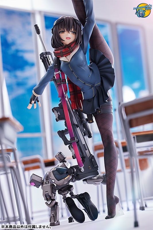 [AMAKUNI] Mô hình nhân vật ARMS NOTE Long Range Joshi Kosei 1/7 Complete Figure