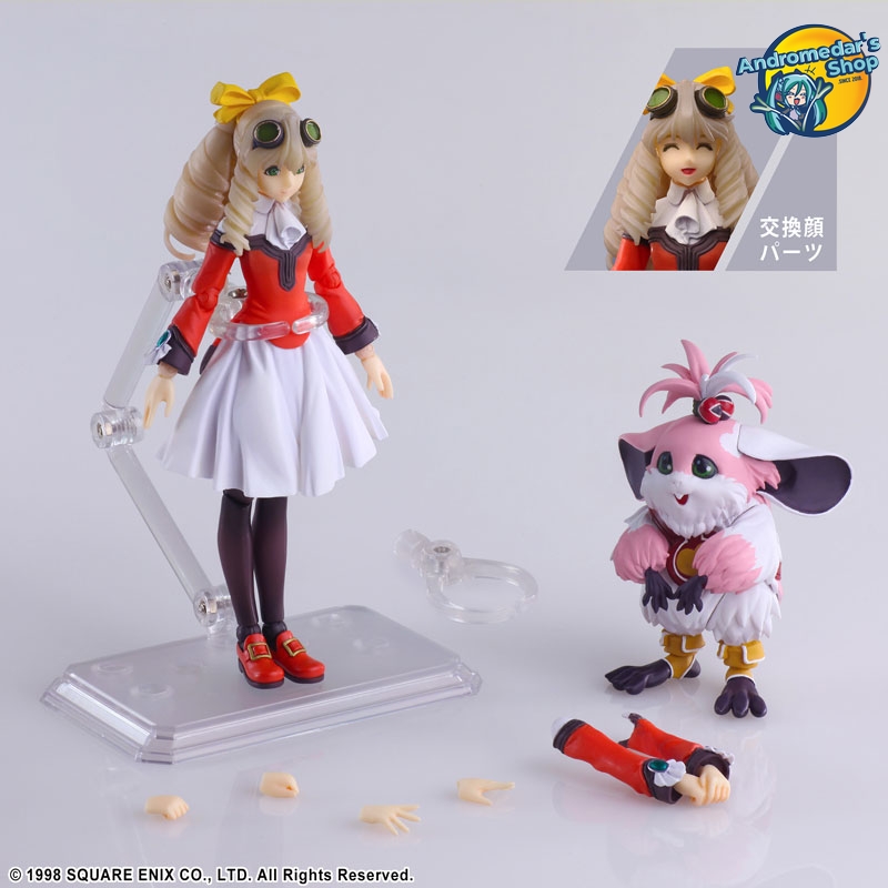 [Square Enix] Mô hình nhân vật Xenogears Bring Arts Maria Balthasar & Chu-Chu