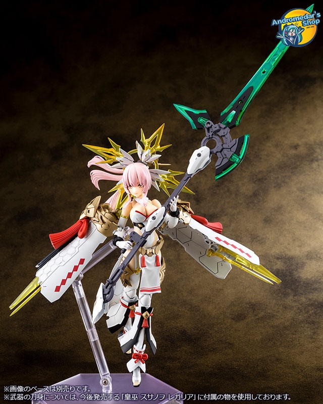 [Kotobukiya] Mô hình lắp ráp Megami Device KP698 Auv Amaterasu Regalia 1/1 Plastic Model Kits