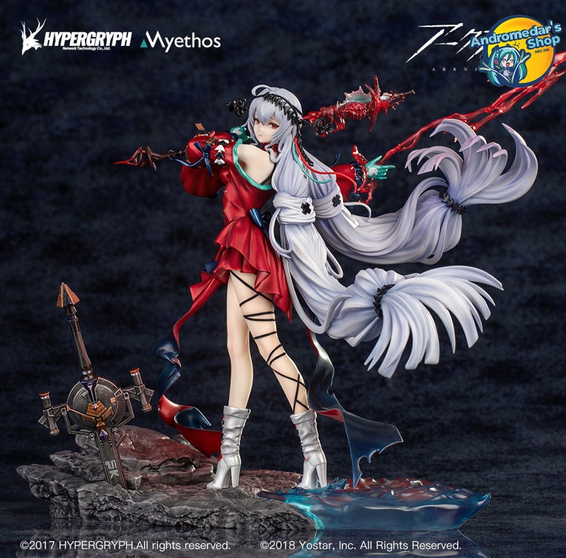 [Myethos] Mô hình nhân vật Arknights Skadi The Corrupting Heart Elite 2 ver. 1/7 Complete Figure Regular Edition