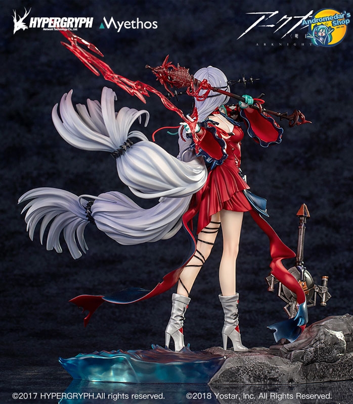 [Myethos] Mô hình nhân vật Arknights Skadi The Corrupting Heart Elite 2 ver. 1/7 Complete Figure Regular Edition