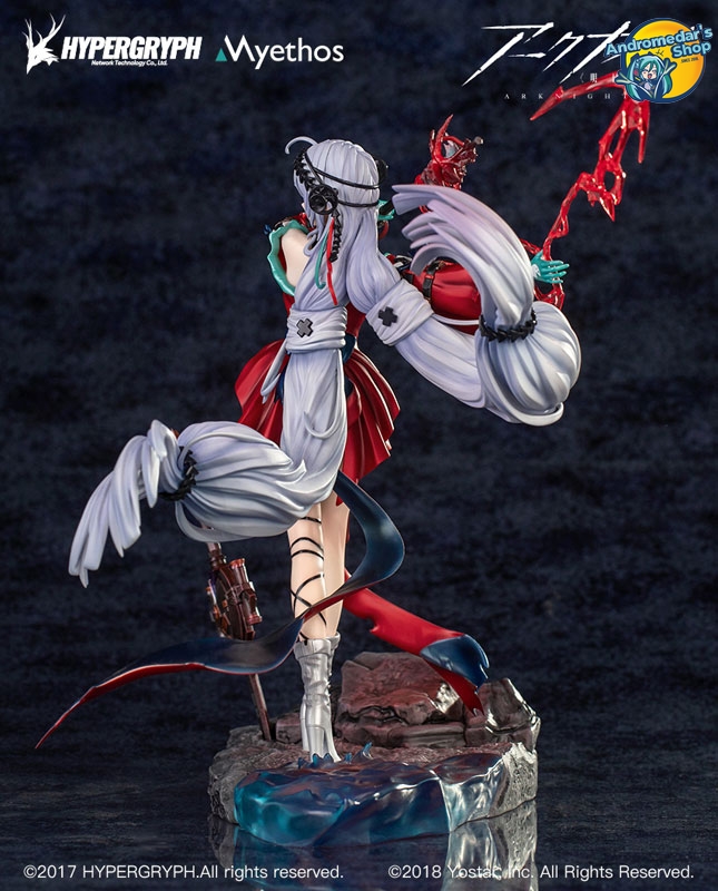 [Myethos] Mô hình nhân vật Arknights Skadi The Corrupting Heart Elite 2 ver. 1/7 Complete Figure Regular Edition