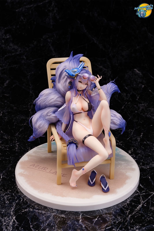 [Daiki Kougyou] Mô hình nhân vật Azur Lane Tosa Hometown Zest 1/7 Complete Figure