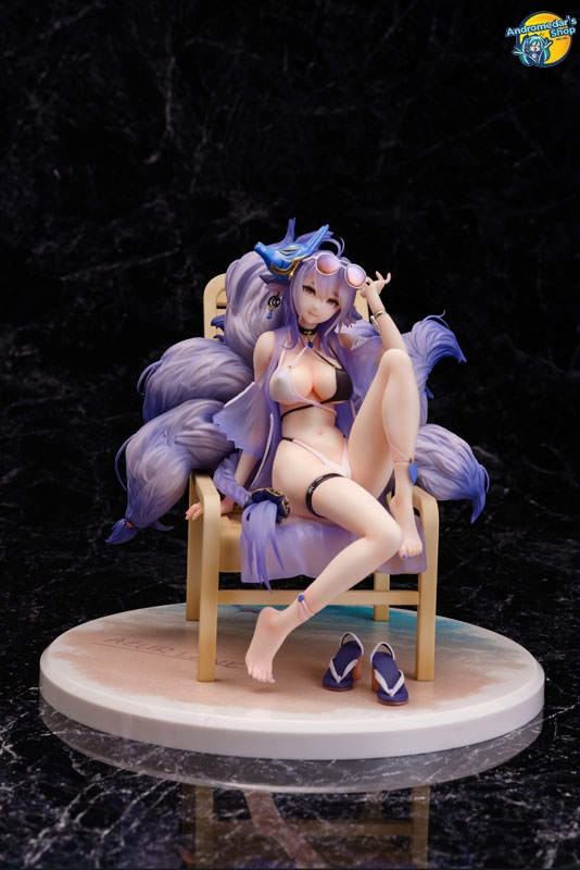 [Daiki Kougyou] Mô hình nhân vật Azur Lane Tosa Hometown Zest 1/7 Complete Figure