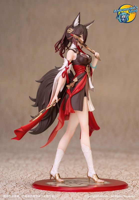 [Myethos] Mô hình nhân vật Honkai: Star Rail Gift+ Tingyun 1/10 Complete Figure