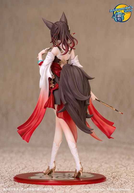 [Myethos] Mô hình nhân vật Honkai: Star Rail Gift+ Tingyun 1/10 Complete Figure