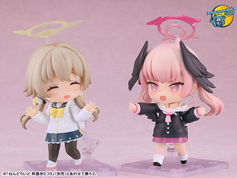 [Đặt trước] [Good Smile Company] Mô hình nhân vật Blue Archive Nendoroid Koharu Shimoe Figure