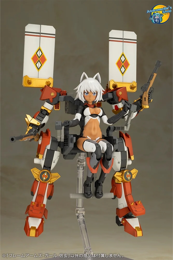 [Kotobukiya] Mô hình lắp ráp Frame Arms Girl FG108 Shingen Model Kit