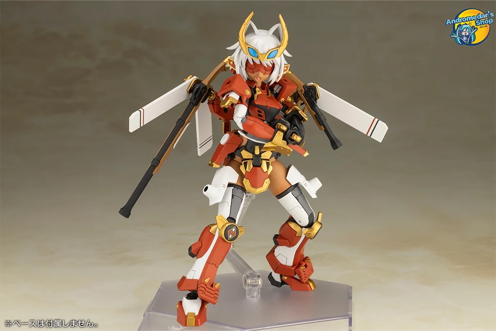 [Kotobukiya] Mô hình lắp ráp Frame Arms Girl FG108 Shingen Model Kit