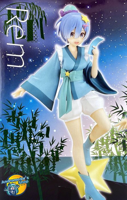 Re Zero - Starting Life in Another World SSS Figure - Rem in Milky Way
