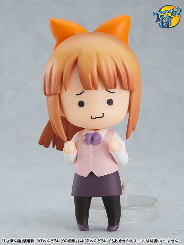 [Good Smile Company] Bộ khuôn mặt mô hình Nendoroid More Face Swap Good Smile Selection 9Pack BOX