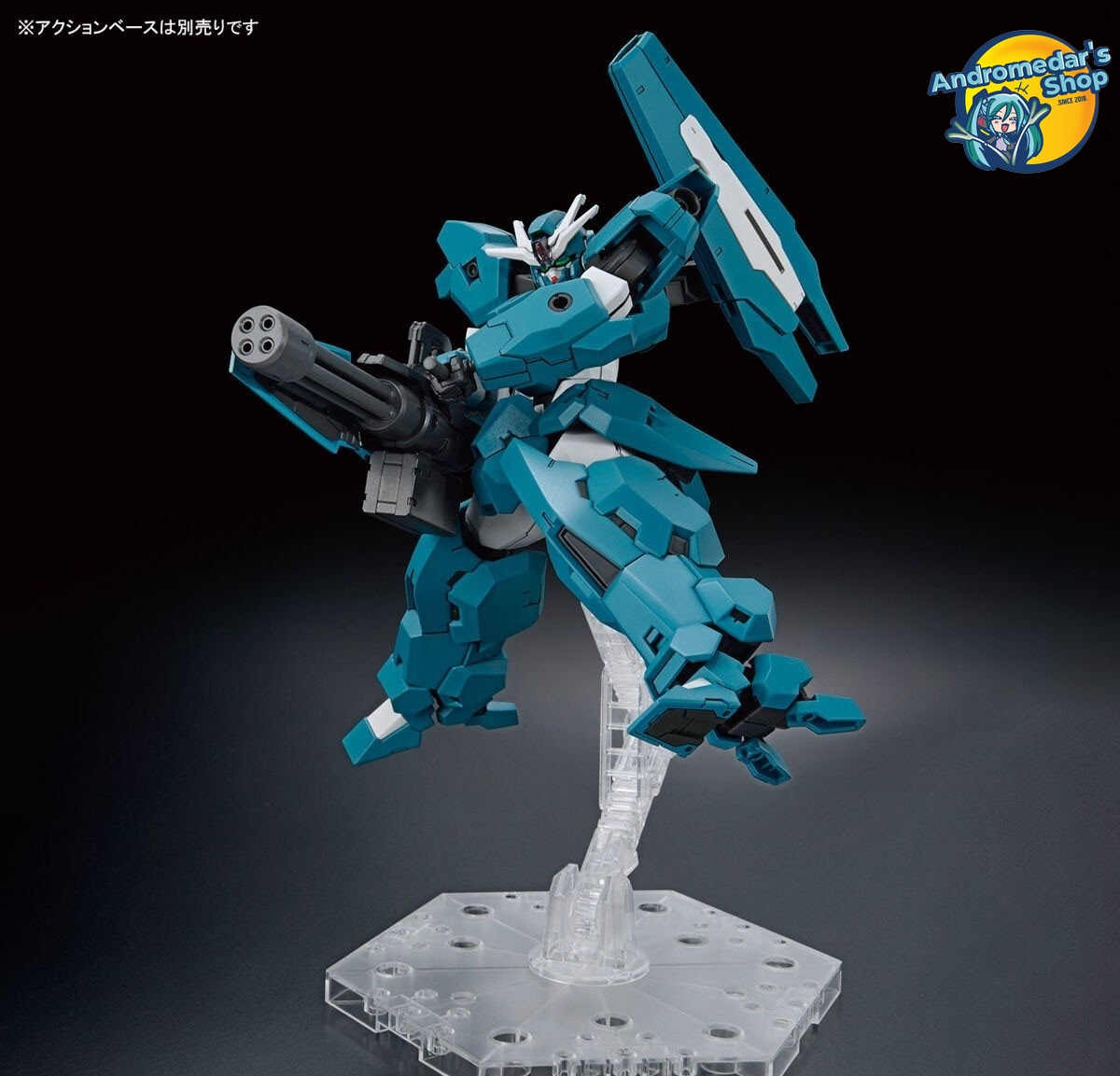 [Bandai] Mô hình lắp ráp The Witch from Mercury 17 1/144 High Grade HG Gundam EDM-GA-01 Lfrith Ur Model Kits