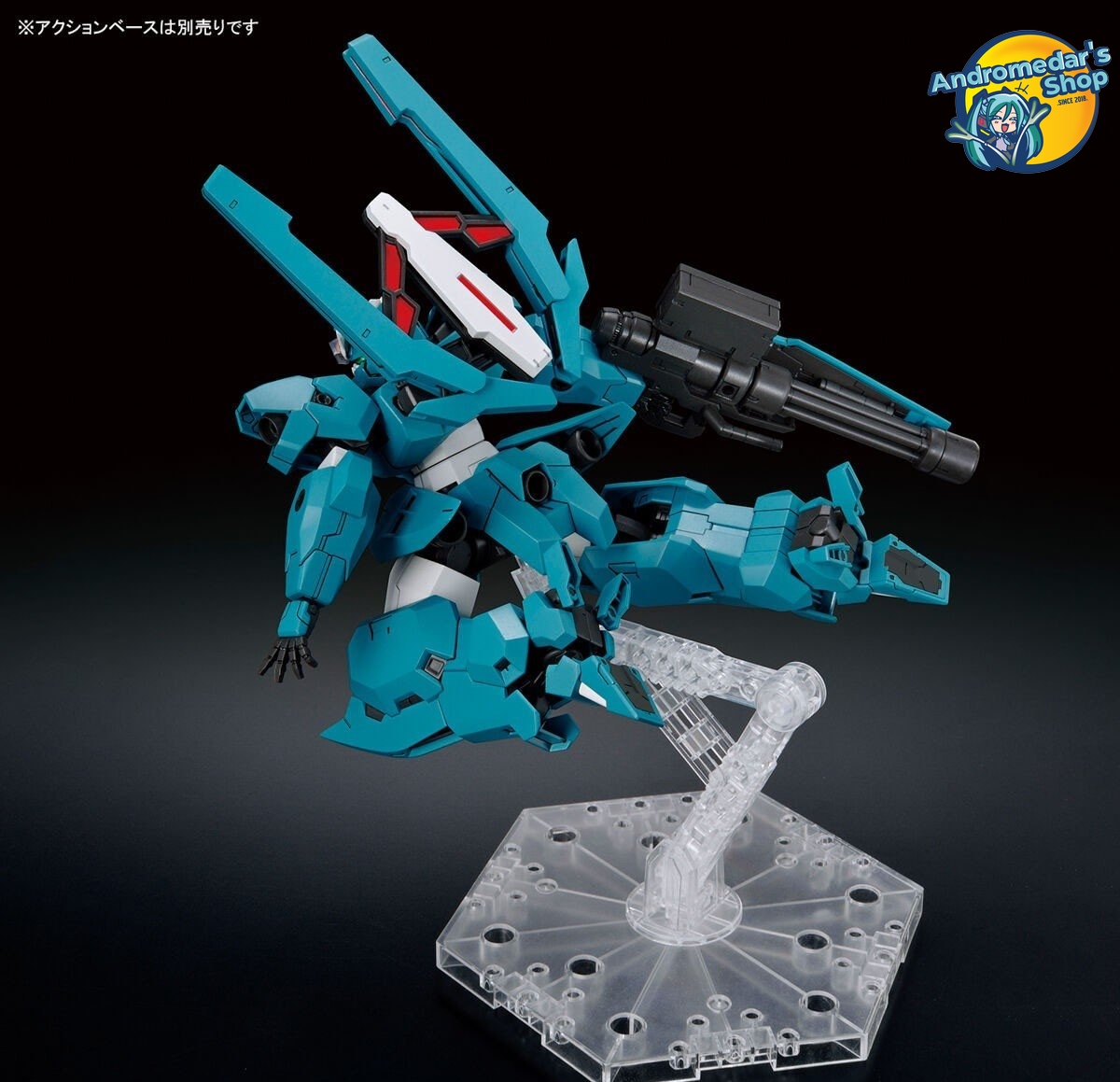 [Bandai] Mô hình lắp ráp The Witch from Mercury 17 1/144 High Grade HG Gundam EDM-GA-01 Lfrith Ur Model Kits