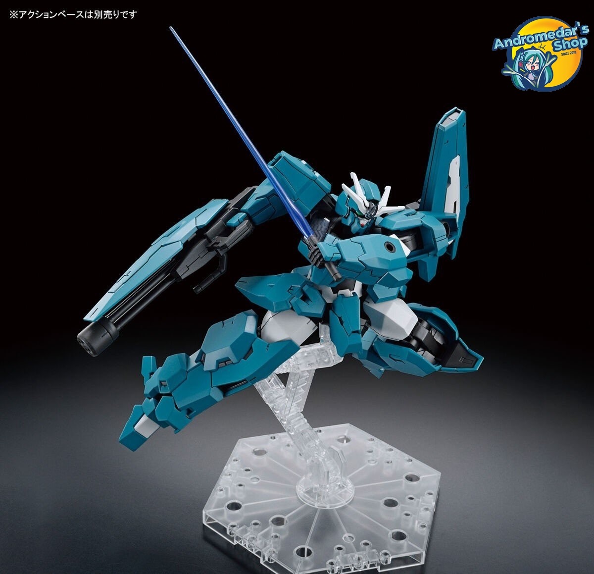 [Bandai] Mô hình lắp ráp The Witch from Mercury 17 1/144 High Grade HG Gundam EDM-GA-01 Lfrith Ur Model Kits
