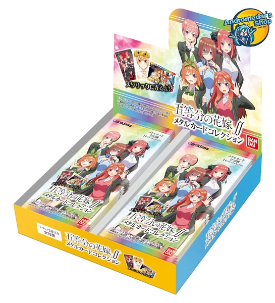 [Bandai] Bộ sưu tập thẻ kim loại The Quintessential Quintuplets Metal Card Collection (Box)