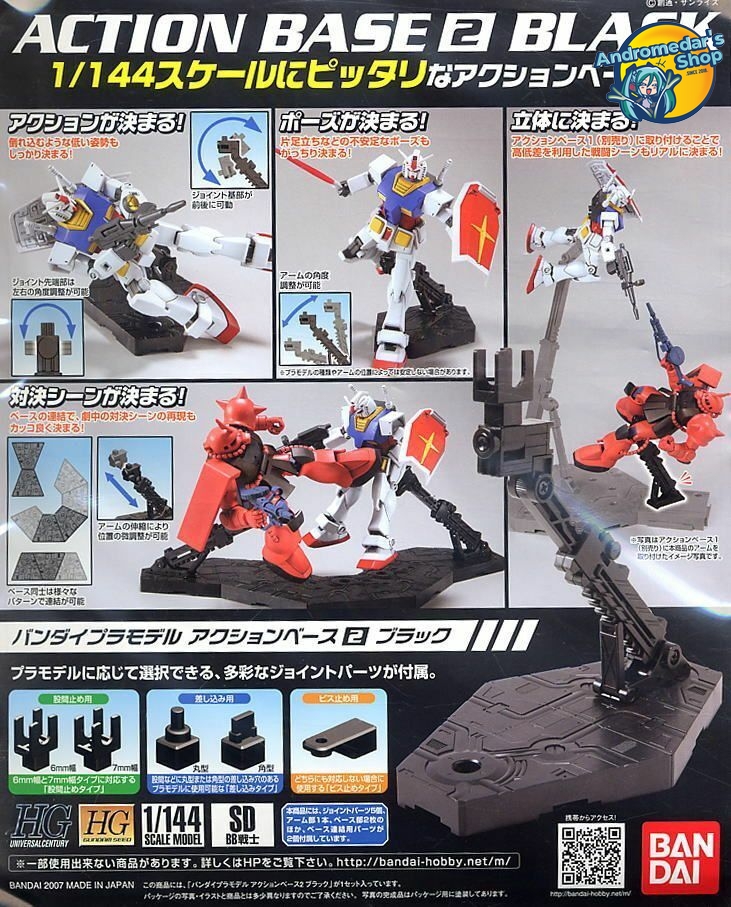 [Bandai] Bệ đỡ mô hình Action Base 2 Display Stand 1/144