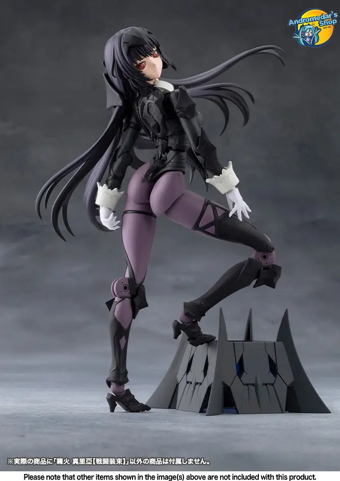 [Đặt trước] [Kotobukiya] Mô hình Megalomaria Unlimited Universe Maria Kagaribi [Dress Code] Model Kit