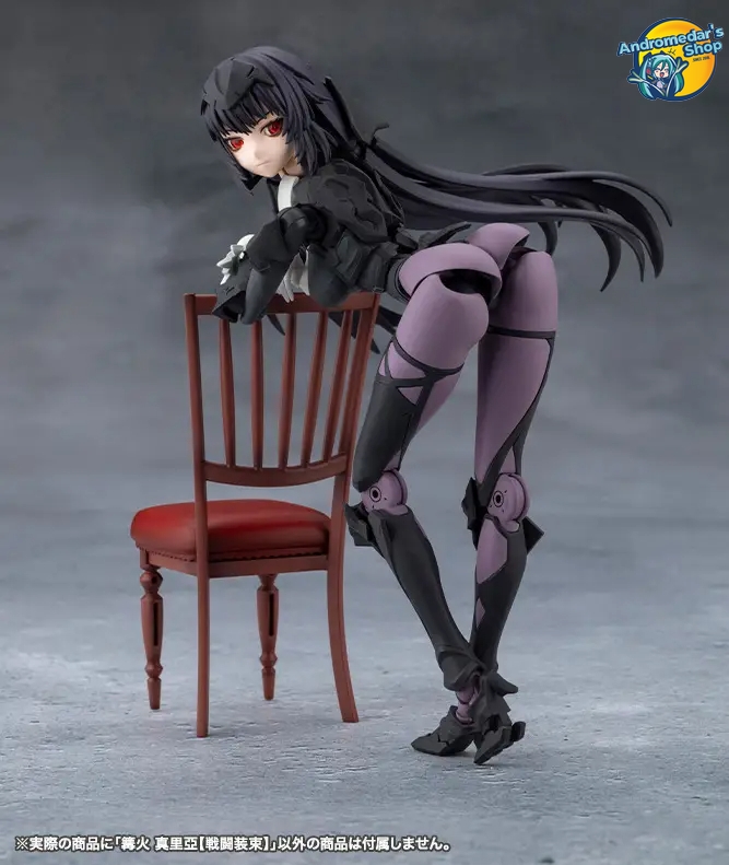 [Đặt trước] [Kotobukiya] Mô hình Megalomaria Unlimited Universe Maria Kagaribi [Dress Code] Model Kit