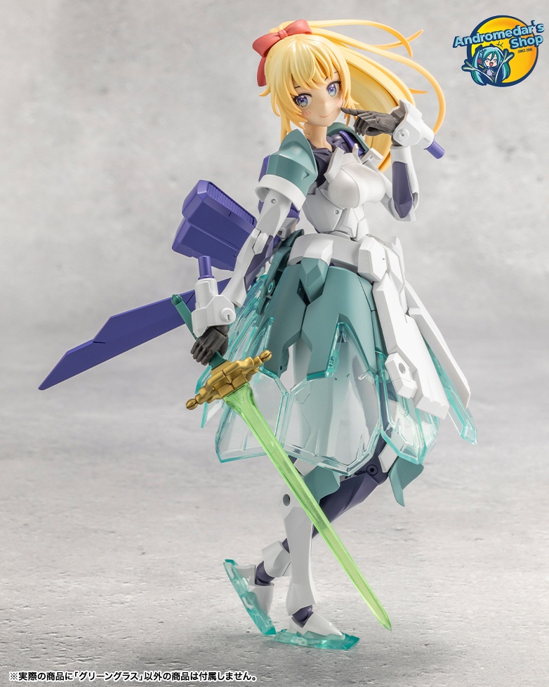 [Kotobukiya] Mô hình lắp ráp Megalomaria Unlimited Universe CX024 Green Glass Model Kits