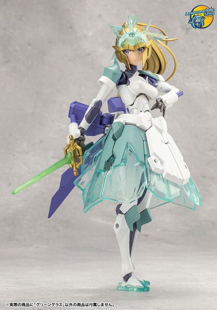 [Kotobukiya] Mô hình lắp ráp Megalomaria Unlimited Universe CX024 Green Glass Model Kits