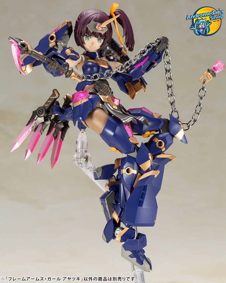 [Kotobukiya] Mô hình lắp ráp Frame Arms Girl Ayatsuki Plastic Model
