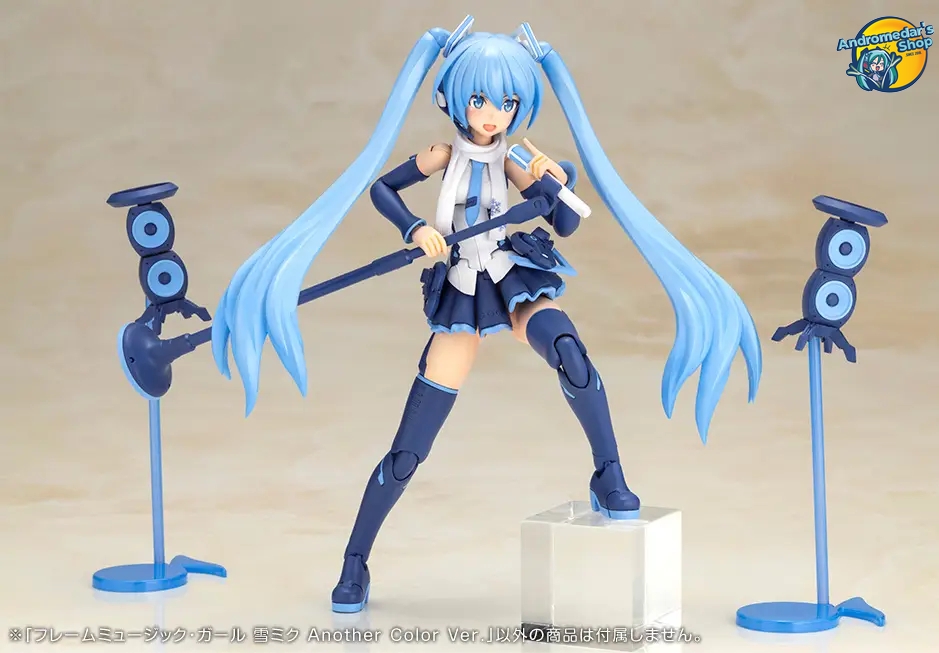 [Đặt trước] [Kotobukiya] Mô hình lắp ráp Frame Music Girl FG105 Snow Miku Another Color Ver. Model Kit