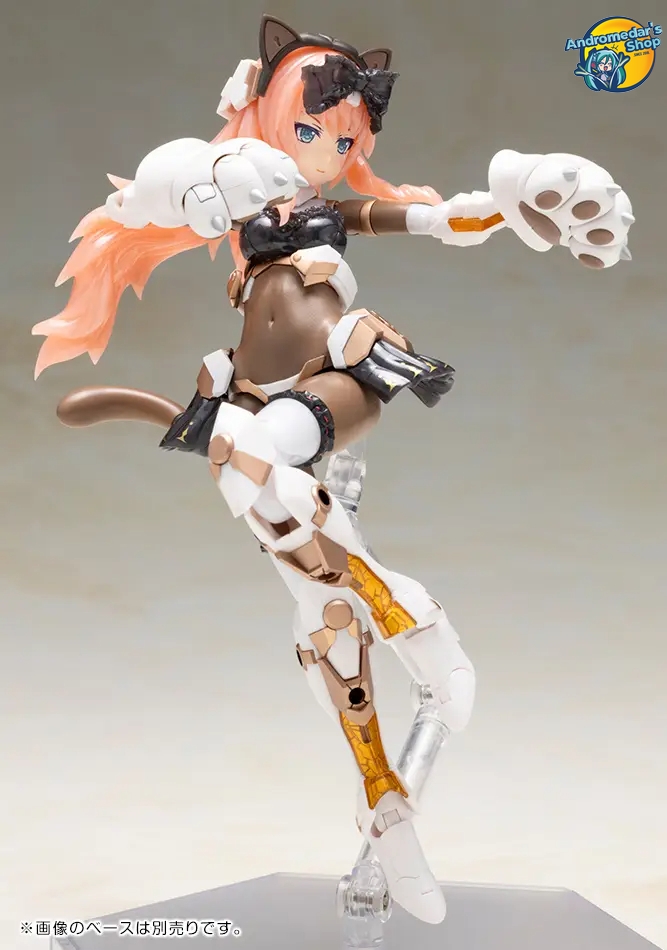 [Đặt trước] [Kotobukiya] Mô hình lắp ráp Frame Arms Girl Durga I Cat Armor Ver. Calico FG187 Model Kit