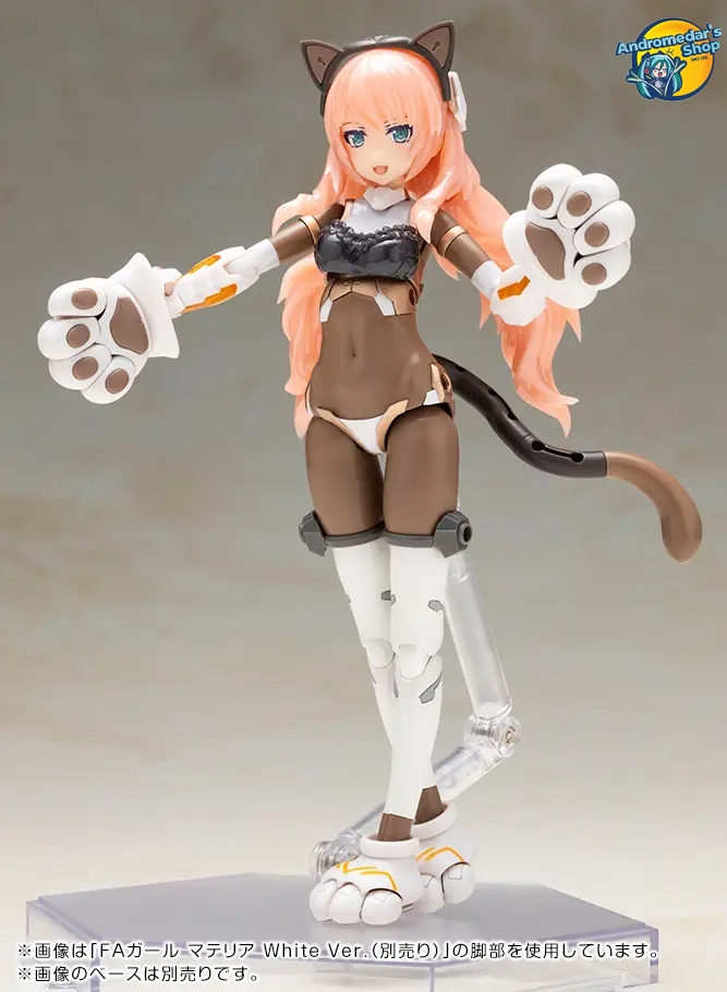 [Đặt trước] [Kotobukiya] Mô hình lắp ráp Frame Arms Girl Durga I Cat Armor Ver. Calico FG187 Model Kit